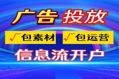 百度竞价费用分析，真实案例解读