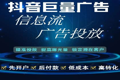 百度广告投放的预算规划与执行