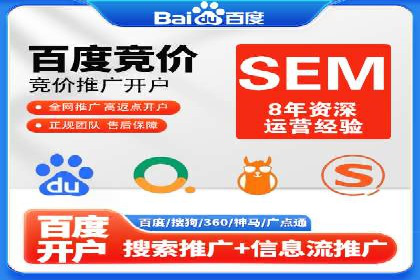 微信信息流品牌推广策略解析